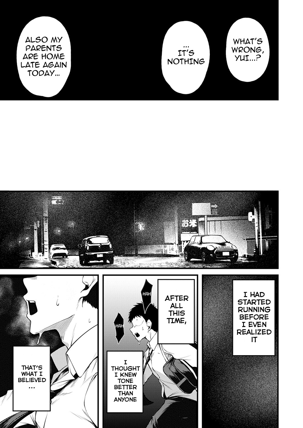 Hentai Manga Comic-Until You Became a Memory-Chapter 1-16